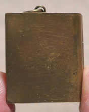 Load image into Gallery viewer, Koran or Qu'ran. David Bryce & Son. Glasgow. 1896.