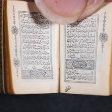 Load image into Gallery viewer, Koran or Qu'ran. David Bryce & Son. Glasgow. 1896.