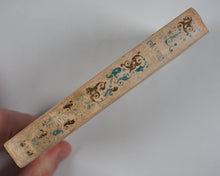 Load image into Gallery viewer, Bibliothèque Amusante de la Jeunesse. Chroniques. Marcilly aîné, Rue St. Jacques no. 10. Paris. Circa 1838.