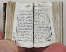 Load image into Gallery viewer, Koran, Qur'an. Steinbrener, Hans. Vimperk, or Winterberg, Czech Republic. Circa 1918.