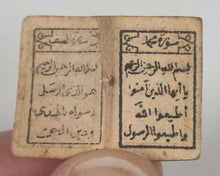 Load image into Gallery viewer, Koran, Qur'an with filigree case and semi-precious stone. Unknown publisher or place. Circa 1890.