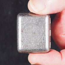 Load image into Gallery viewer, Koran or Qu'ran. David Bryce & Son. Glasgow. 1907.