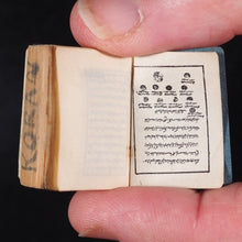 Load image into Gallery viewer, Koran or Qu'ran. David Bryce & Son. Glasgow. 1907.