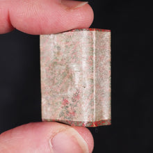 Load image into Gallery viewer, Koran, Qur'an. Steinbrener, Hans. Vimperk (or Winterberg), Czech Republic. Circa 1930.