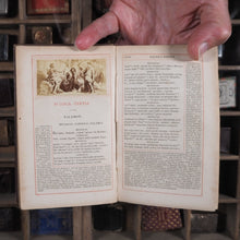 Load image into Gallery viewer, PUBLII VIRGILII. Carmina Omnia. Ex Typographia Firminorum Didot, Paris. 1858.