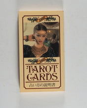 Load image into Gallery viewer, Angel Tarot. 1980.Printed and bound by Osaka Shoseki Co., Ltd. Designed by Yohkohta Design Office. Published by Angel Shoji Co., Ltd.