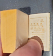 Load image into Gallery viewer, The Koran c. 1900