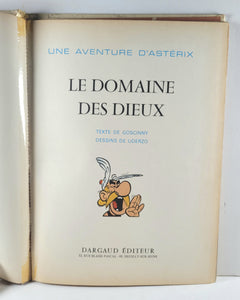 Astérix. Le Domaine des Dieux. Une Aventure d'Astérix le Gaulois.  Goscinny [René]. Uderzo [Albert]. Dargaud [Paris]. 1971