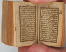 Load image into Gallery viewer, Koran, Qur'an. Sayyid 'Uthman. Batavia, Indonesia. Circa 1900.
