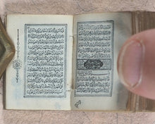 Load image into Gallery viewer, Koran or Qu&#39;ran. David Bryce &amp; Son. Glasgow. 1896.
