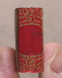Koran or Qu'ran. David Bryce & Son. Glasgow. 1896.