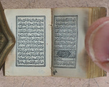 Load image into Gallery viewer, Koran or Qu&#39;ran. David Bryce &amp; Son. Glasgow. 1896.
