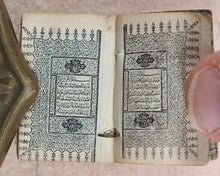 Load image into Gallery viewer, Koran or Qu&#39;ran. David Bryce &amp; Son. Glasgow. 1896.
