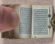 Load image into Gallery viewer, Koran or Qu&#39;ran. David Bryce &amp; Son. Glasgow. 1896.
