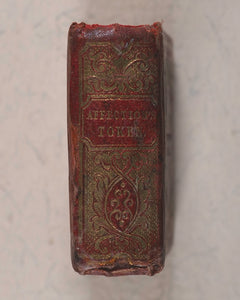 Affection's Token. In poetry and Prose. Johnson, Samuel Jun. 48 Church Street. London. 1848.