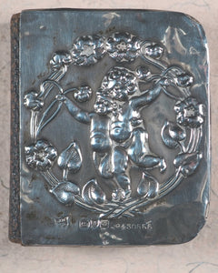 Church of England. Book of Common Prayer and Administration of the Holy Communion. Oxford University Henry Frowde. London.[1898].