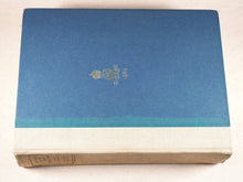 Load image into Gallery viewer, Benson, A.C. , Sir Lawrence Weaver and E.V. Lucas, editors. The Book of the Queen&#39;s Dolls&#39; House. Methuen &amp; Co. Ltd. 36 Essex Street, London. 1924.
