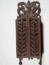 Load image into Gallery viewer, Shakespeare, William. Works. Bryce, David &amp; Son. Glasgow. 1904. Hanging bookcase. Bryce's own copy.
