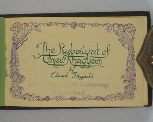 Rubaiyat of Omar Khayyam. Edward Fitzgerald [translator]. B.K. Khanna & Bros. 158 Harrison Road, Calcutta. Circa 1948.
