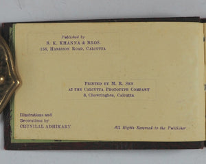 Rubaiyat of Omar Khayyam. Edward Fitzgerald [translator]. B.K. Khanna & Bros. 158 Harrison Road, Calcutta. Circa 1948.