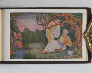 Rubaiyat of Omar Khayyam. Edward Fitzgerald [translator]. B.K. Khanna & Bros. 158 Harrison Road, Calcutta. Circa 1948.