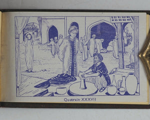 Rubaiyat of Omar Khayyam. Edward Fitzgerald [translator]. B.K. Khanna & Bros. 158 Harrison Road, Calcutta. Circa 1948.