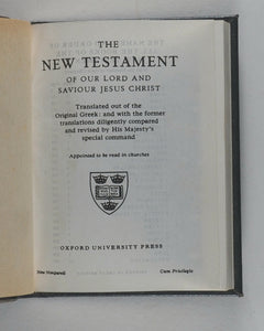 New Testament of Our Lord and Saviour Jesus Christ. Oxford University Press. 1994.