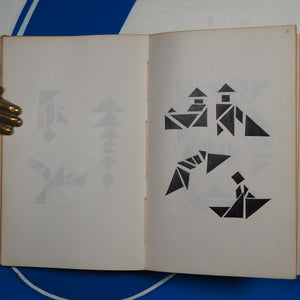 Designs of Ivory Chinese Puzzle Charles D. Burnett Publication Date: 1860 Condition: Very Good