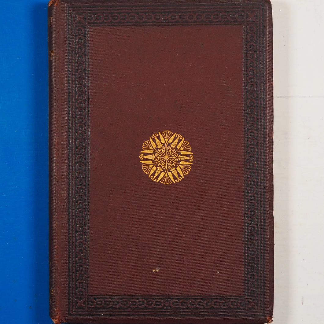 Prometheus the fire-giver : an attempted restoration of the lost first part of the Prometheian trilogy of Aeschylus. [Bennett, W. C. (William Cox), 1820-1895] Publication Date: 1877 Condition: Good