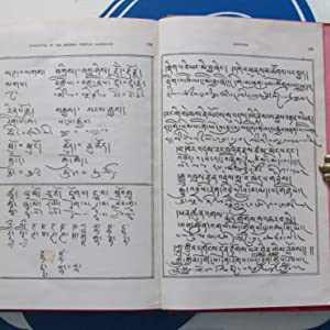 Textbook of Colloquial Tibetan. (Dialect of Central Tibet) >DE LUXE EDITION<Roerich, George N. & Phuntshok, Tse-Trung Lopsang Publication Date: 1972 Condition: Very Good